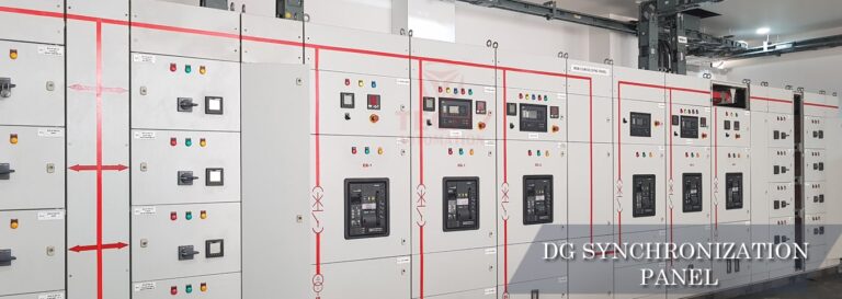 dg_ynchronization_panel-1